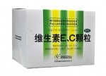 維生素E、C顆粒